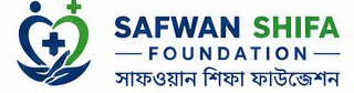 Safwan Shifa Logo